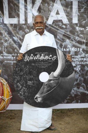 Jallikattu (aka) Jalli kattu