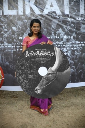 Jallikattu (aka) Jalli kattu