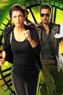 Jazbaa