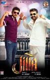 Jilla (aka) Jilla