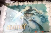 Kabali (aka) Kabaali