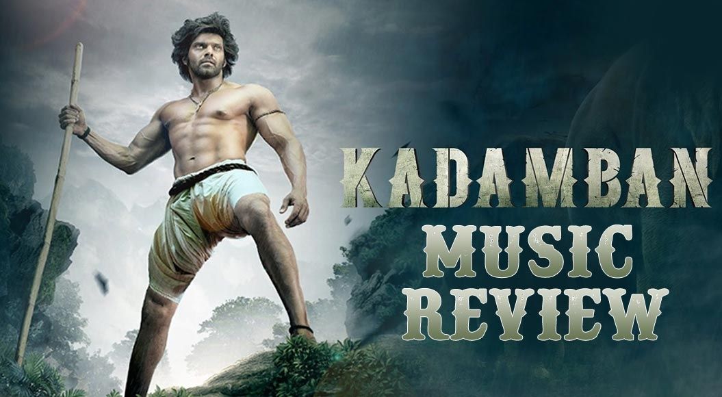 Kadamban Tamil Movie | Arya Introduction Scene | Catherine Tresa | Yuvan  Shankar Raja - video Dailymotion