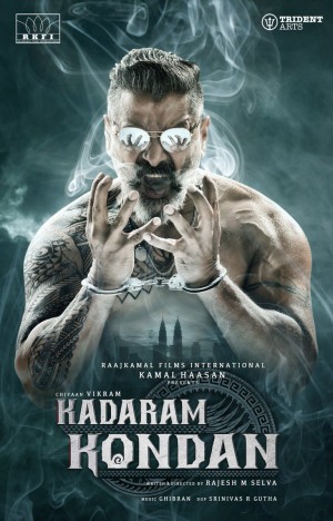 Kadaram Kondan (aka) Kaadaram Kondan