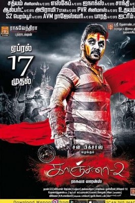 Kanchana 2