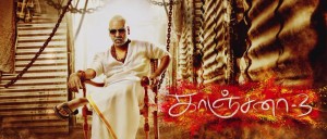 Kanchana 3 (aka) Kanchana