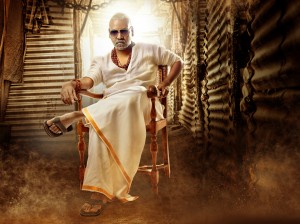 Kanchana 3 (aka) Kanchana