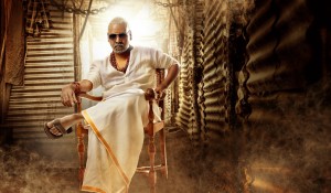 Kanchana 3 (aka) Kanchana