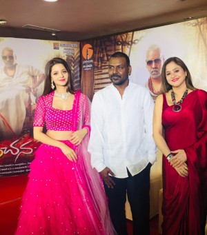 Kanchana 3 (aka) Kanchana