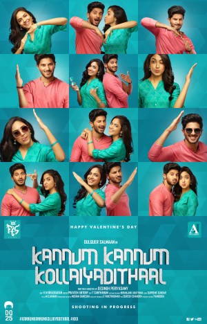 Kannum Kannum Kollaiyadaithaal (aka) Kannum Kannum Kollaiyadaithal