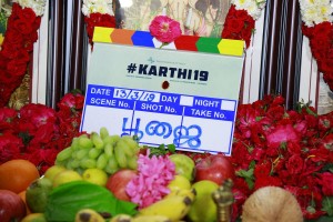 Karthi 19 (aka) Karthi19