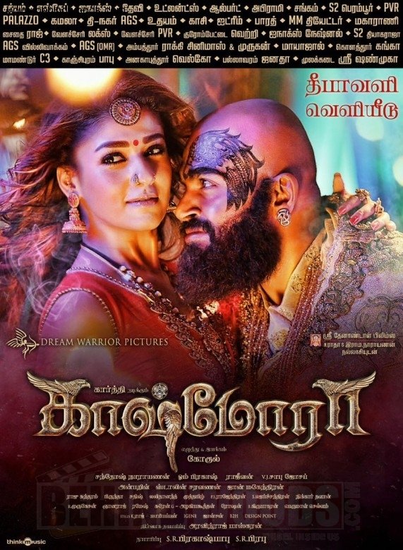 Kaashmora aka Kasmora photos stills images