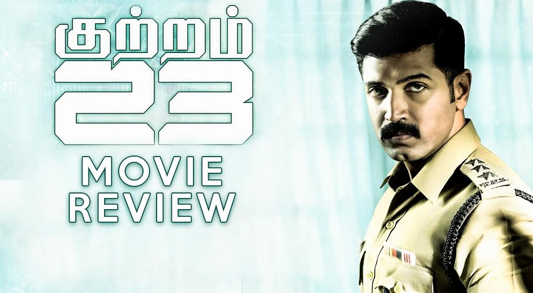 Kuttram 23 clearance tamilrockers online