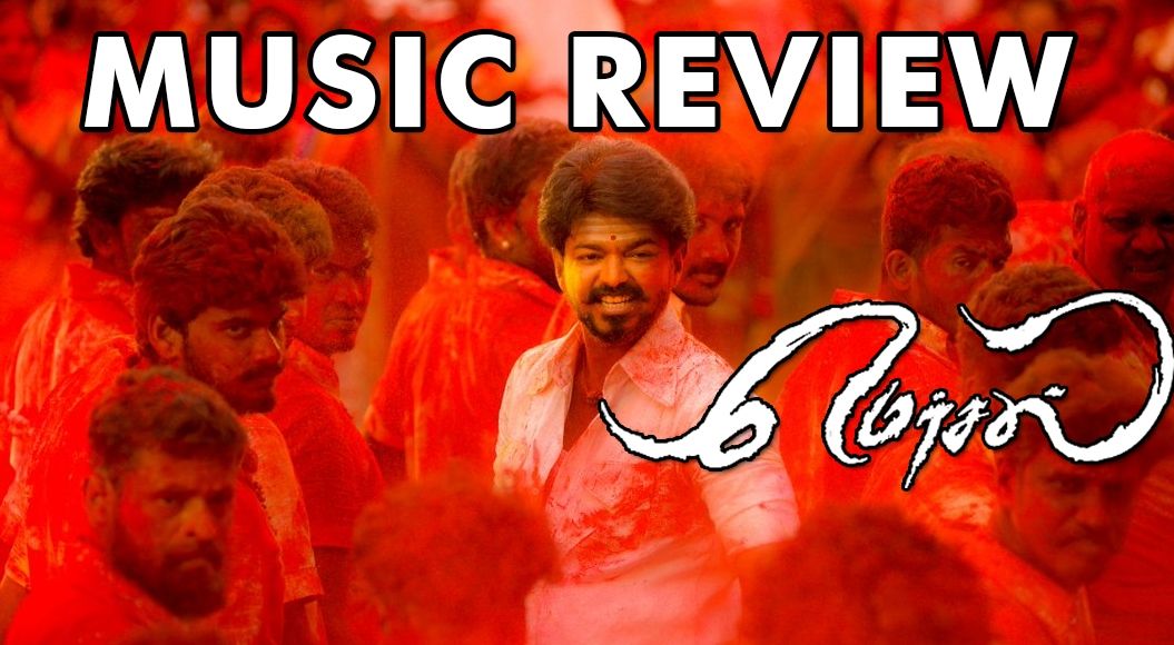 Mersal full movie on sale with english subtitles