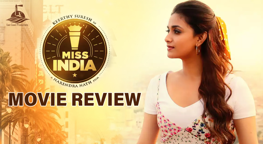 miss india telugu movie