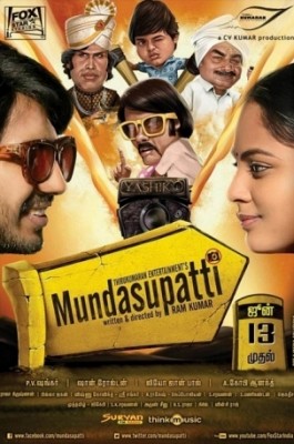 Mundasupatti