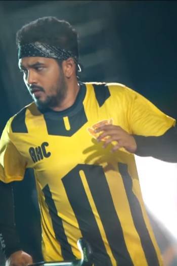 Natpe Thunai