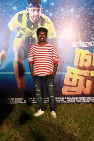 Natpe Thunai (aka) Natpae Thunai