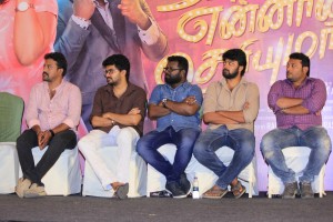 Natpuna Ennanu Theriyuma (aka) Natpuna Ennannu Theriyumaa