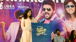 Natpuna Ennanu Theriyuma (aka) Natpuna Ennannu Theriyumaa