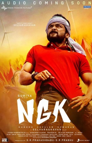 NGK (aka) Suriya36