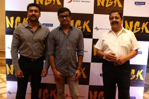 NGK (aka) Suriya36