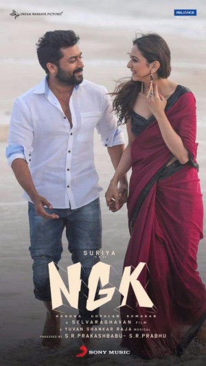 NGK (aka) Suriya36