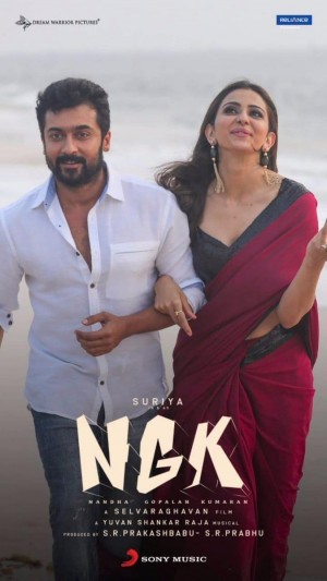 NGK (aka) Suriya36