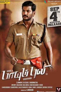 Paayum Puli