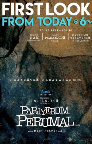 Pariyerum Perumal (aka) Pariyerum Perumaal