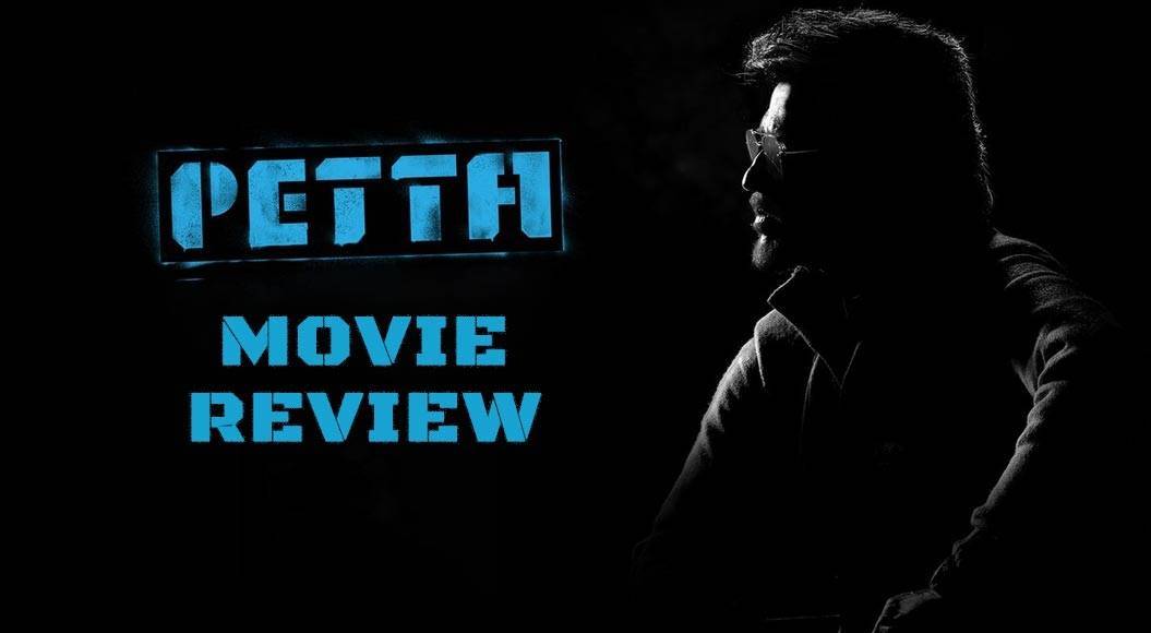 petta movie review