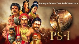 Ponniyin Selvan 1 (aka) Part 1