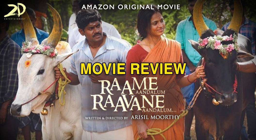 Raame Aandalum Ravane Aandalum tamil Movie - Overview