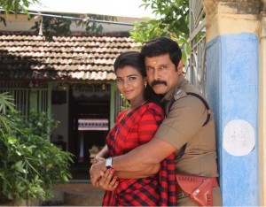 Saamy Square (aka) Saamy 2