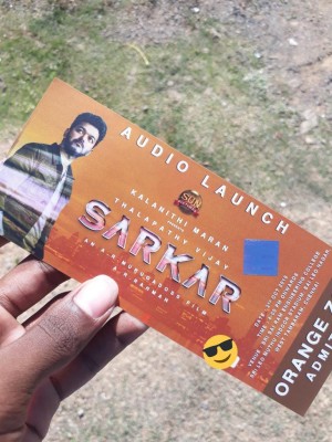 Sarkar (aka) Sarcar