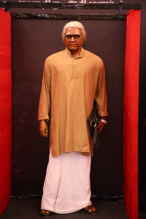 Seethakathi (aka) Seetha kathi