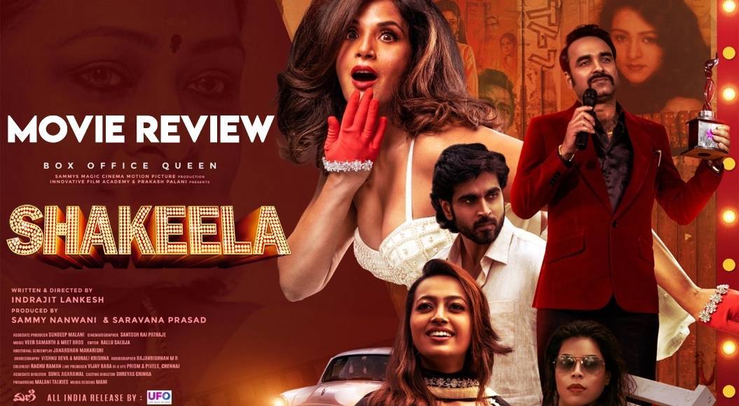 Shakeela (aka) Shakila review