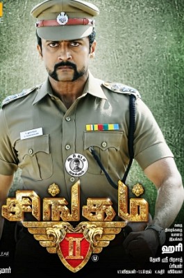 Singam 2