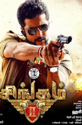 Singam 2