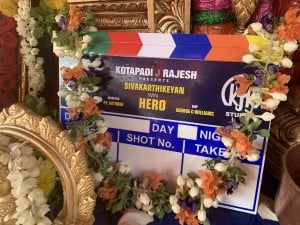 Hero (aka) Sivakarthikeyan 15