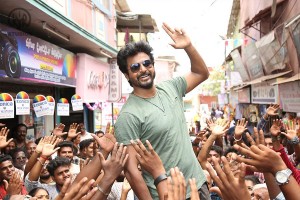 Hero (aka) Sivakarthikeyan 15