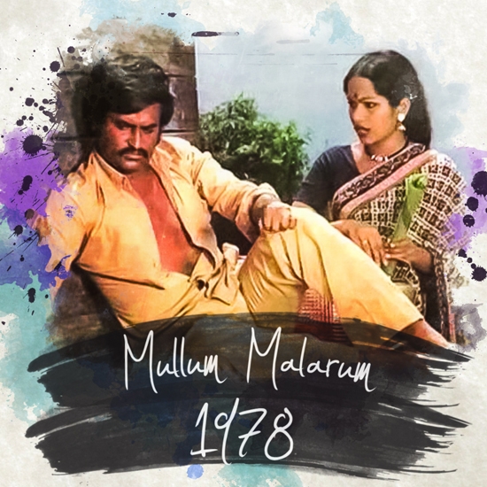 Mullum Malarum | 150 All-Time Best Cult Tamil Films by Behindwoods
