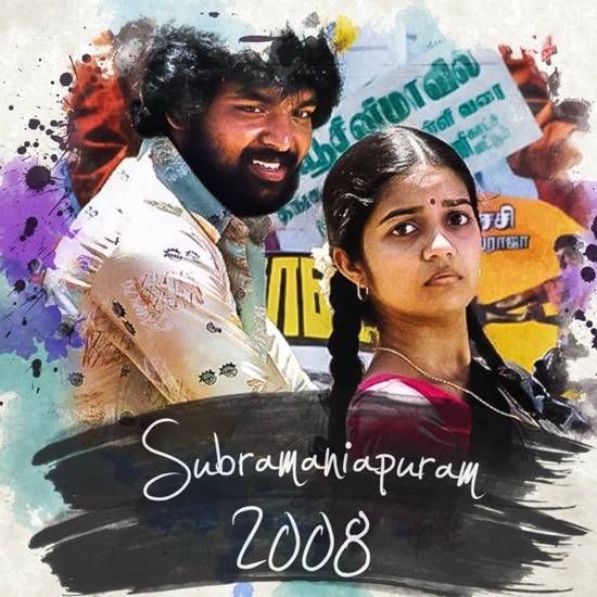 Subramaniapuram Tamil Movie | Scenes | Jai and Sasikumar decide to help  Samuthirakani - video Dailymotion