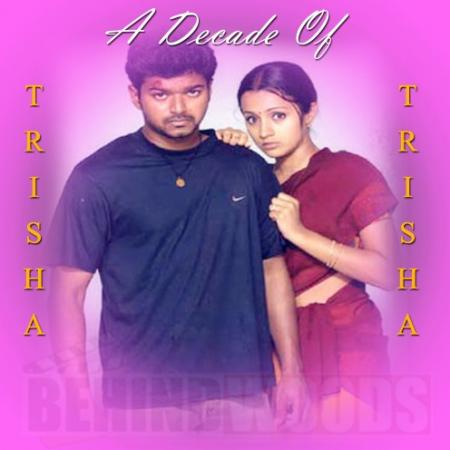 1. Ghilli