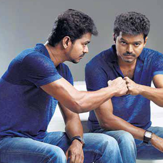 Run Machine - Vijay