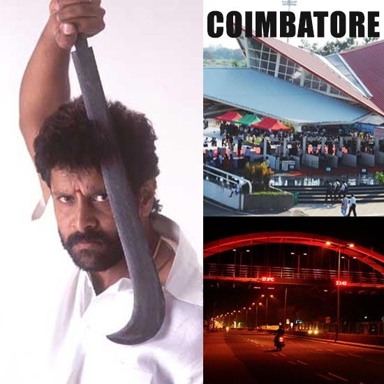 Arul - Coimbatore