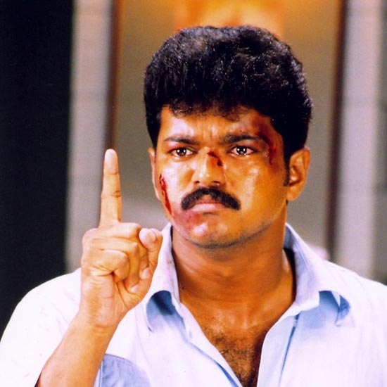 Thamizhan - Sun TV