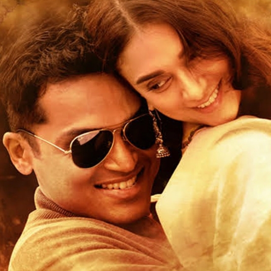 Kaatru Veliyidai (Tamil)