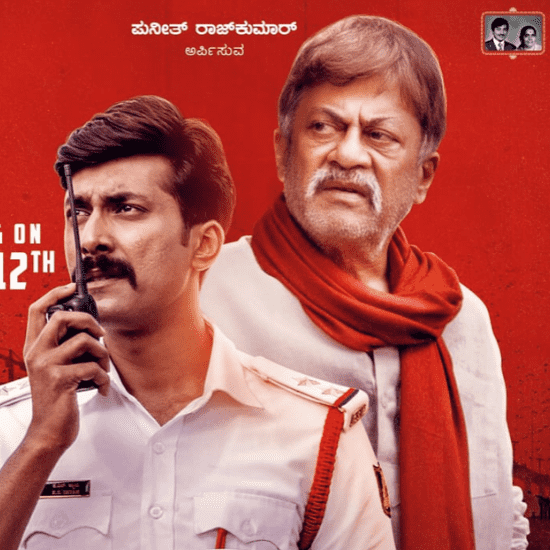 Kavaludaari Amazon Prime Mustwatch Kannada films for