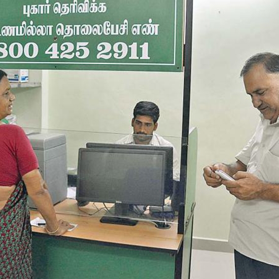 e-seva-centre-popular-amma-brand-schemes-introduced-by-dr-jayalalithaa