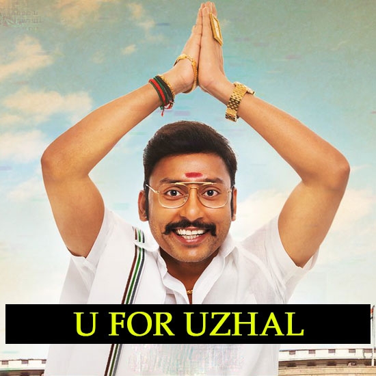 U for Uzhal